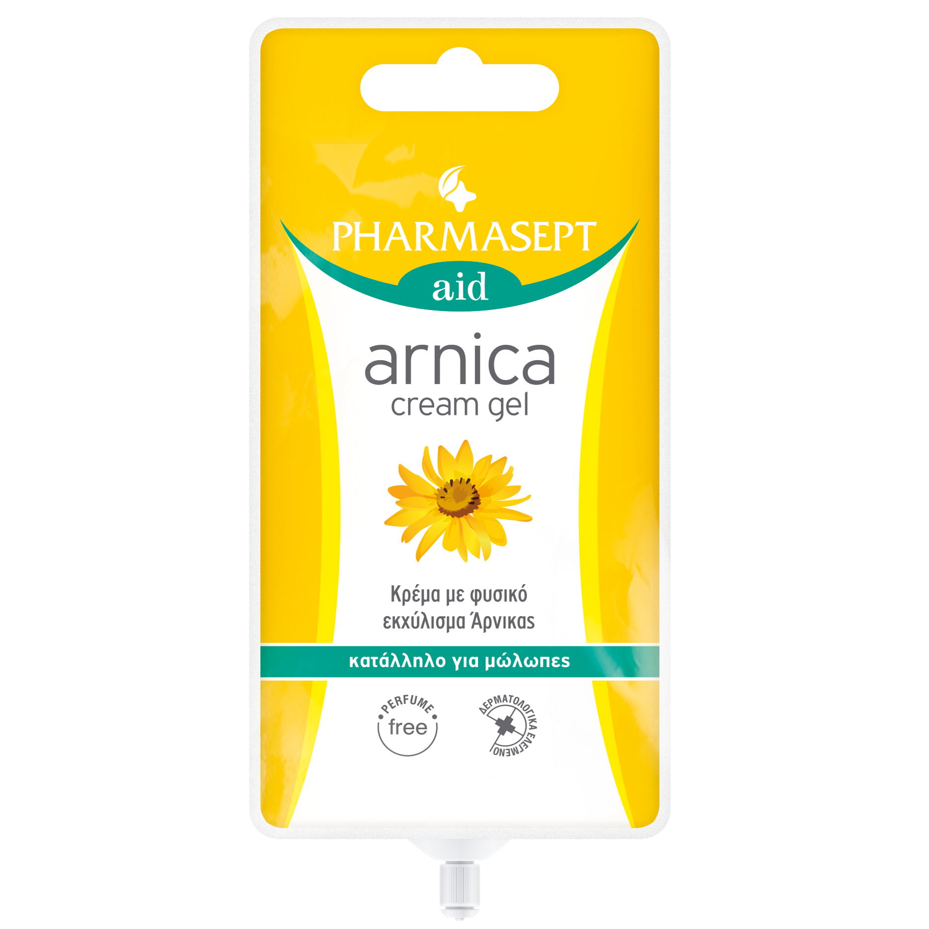 Pharmasept Pharmasept Aid Arnica Cream Gel Κρέμα με Φυσικό Εκχύλισμα Άρνικας Κατάλληλο για Μώλωπες & Οιδήματα 15ml